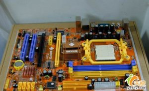 SOYO SY-AM480-RL AM2 motherboard 4 DIMM DDR2
